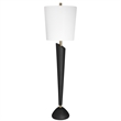 Uttermost Cypher Modern Buffet Lamp in Black