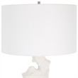 Uttermost Remnant White Marble Table Lamp