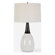 Uttermost Fralin White Table Lamp