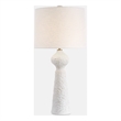 Uttermost Sonata Textured White Table Lamp