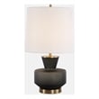 Uttermost Trentino Black Table Lamp