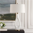 Uttermost Promenade White Table Lamp