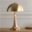 Uttermost Dame Brass Table Lamp