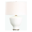 Uttermost Maisie White Table Lamp