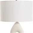 Uttermost Meridian Ivory Stone Table Lamp