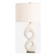 Uttermost Meridian Ivory Stone Table Lamp