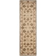 Safavieh Antiquity 2'3