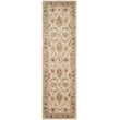 Safavieh Antiquity 2'3