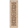 Safavieh Antiquity 2'3
