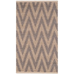 Safavieh Cape Cod 2'3&quot X 3'9&quot Hand Woven Rug in Natural and Gray