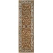 Safavieh Heritage 2'3