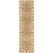 Safavieh Heritage 2'3