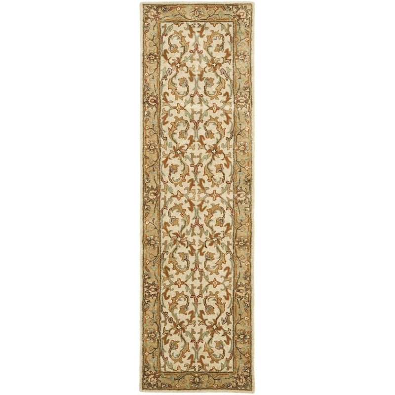 Safavieh Heritage 2'3