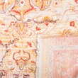 Safavieh Vintage 3' X 5' Rug in Saffron and Cream