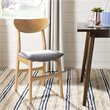 Safavieh Lucca Dining Side Chair in Natural and Gray (Set of 2)