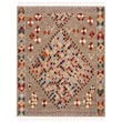 Safavieh Farmhouse 9' x 12' Rug in Taupe and Navy