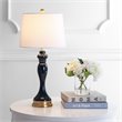 Safavieh Cayson Glass Table Lamp in Navy and Gold