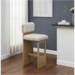 Safavieh Naja Wood Modern Barstool in Taupe / Natural