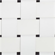 Safavieh Bahari Leather and Metal Woven Counter Stool in White / Silver