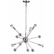 Safavieh Matrix Sputnik Iron Pendant Lamp  in Chrome