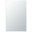 Safavieh Harlon Metal and Glass 24