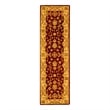Safavieh Antiquity 2'-3