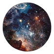 Safavieh Galaxy 5'-3
