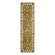 Safavieh Heritage 2'-3