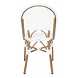 Safavieh Salcha Aluminum Side Chair  in White