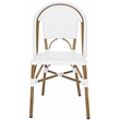 Safavieh Salcha Aluminum Side Chair  in White