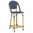 Safavieh Zaid Aluminum Barstool in Navy