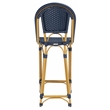 Safavieh Zaid Aluminum Barstool in Navy