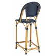 Safavieh Zaid Aluminum Barstool in Navy
