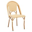 Safavieh California Metal Side Chair  in Natural