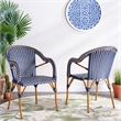 Safavieh California Metal Armchair  in Navy / White