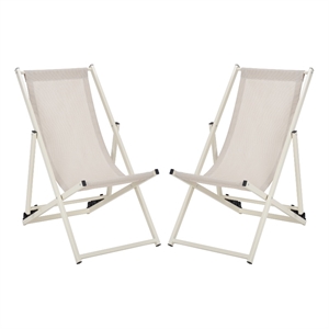 Safavieh Breslin Set of 2 Aluminum Sling Chairs  in Beige