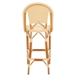 Safavieh California Metal Bar Stool in Natural
