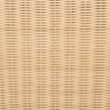 Safavieh Sezja Wicker and Rattan Dining Chair in Walnut / Natural