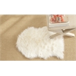 Safavieh Faux Sheep Skin Pink Shag Rug - 2' x 3'