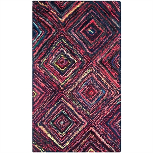 Safavieh Nantucket  Contemporary Rug - 2' x 3'