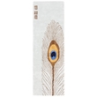 Safavieh Soho Grey Contemporary Rug - 2'6