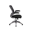 Flash Furniture Mesh Swivel Office Chair in Black