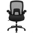 Flash Furniture Big and Tall Fabric Upholstered Office Swivel Chair in Black