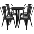 Flash Furniture 5 Piece 24