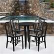 Flash Furniture 5 Piece 24