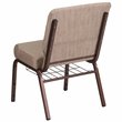 Flash Furniture Hercules Fabric Church Chair in Beige and Coppervein