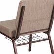 Flash Furniture Hercules Fabric Church Chair in Beige and Coppervein