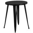 Flash Furniture 5 Piece 24