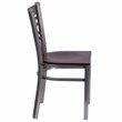 Flash Furniture X Back Metal Chair - Mahogany Wood Seat