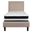 Flash Furniture Queen Platform Panel Bed and Mattress in Beige